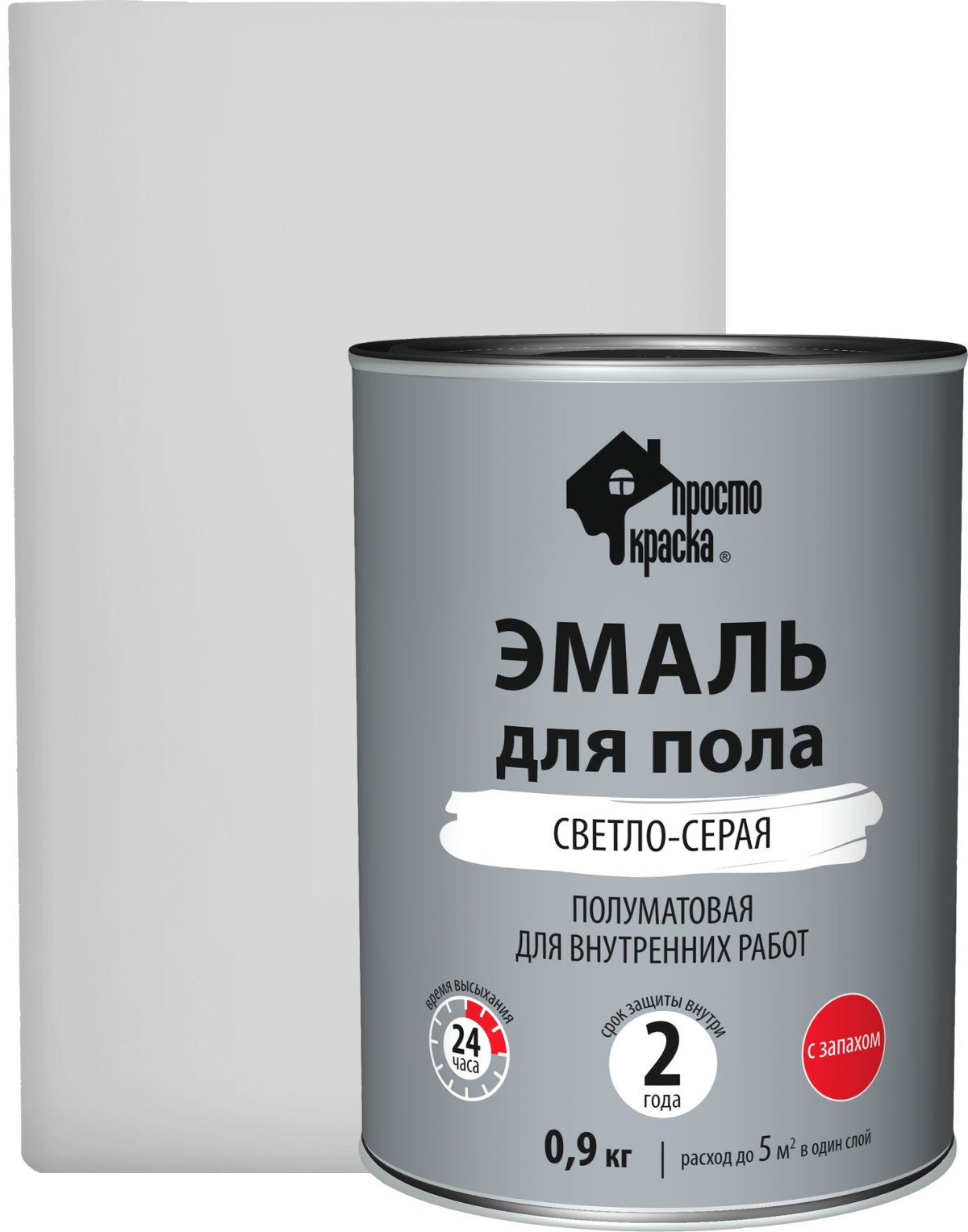 Эмаль для полов светло серая