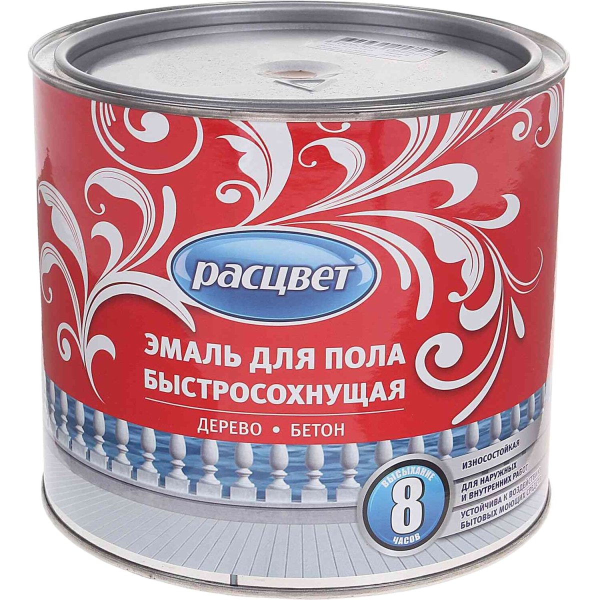 Эмаль Расцвет ПФ-266 Д/пола