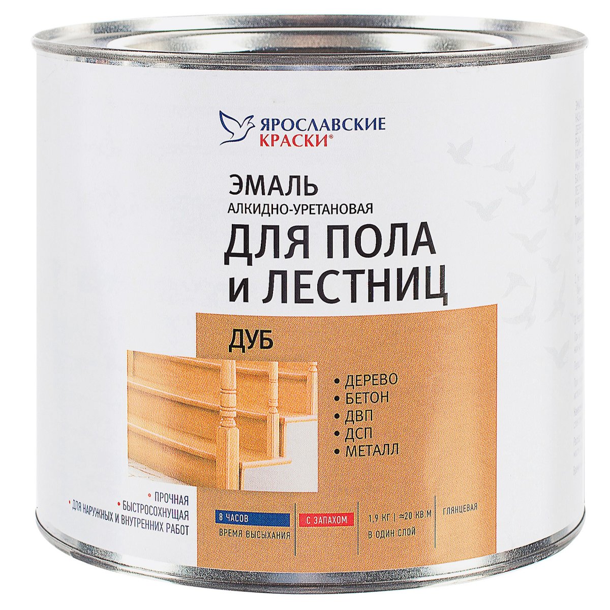 Быстросохнущая половая краска