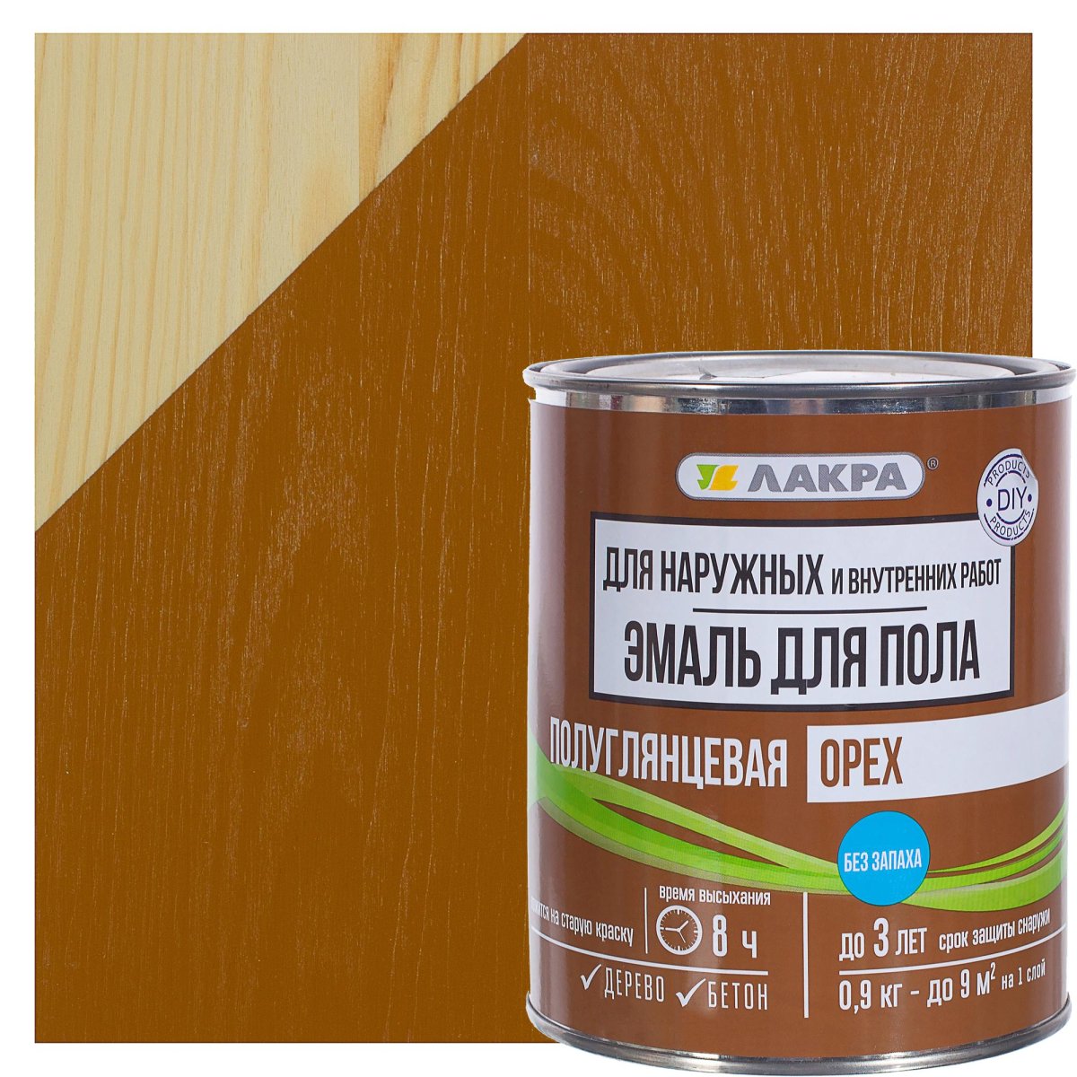 Эмаль для пола Лакра DIY цвет орех