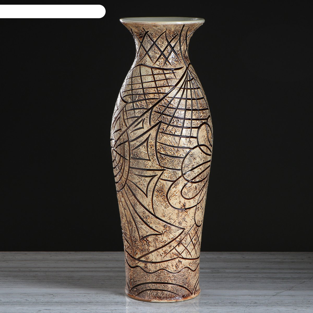 Ваза Эллада