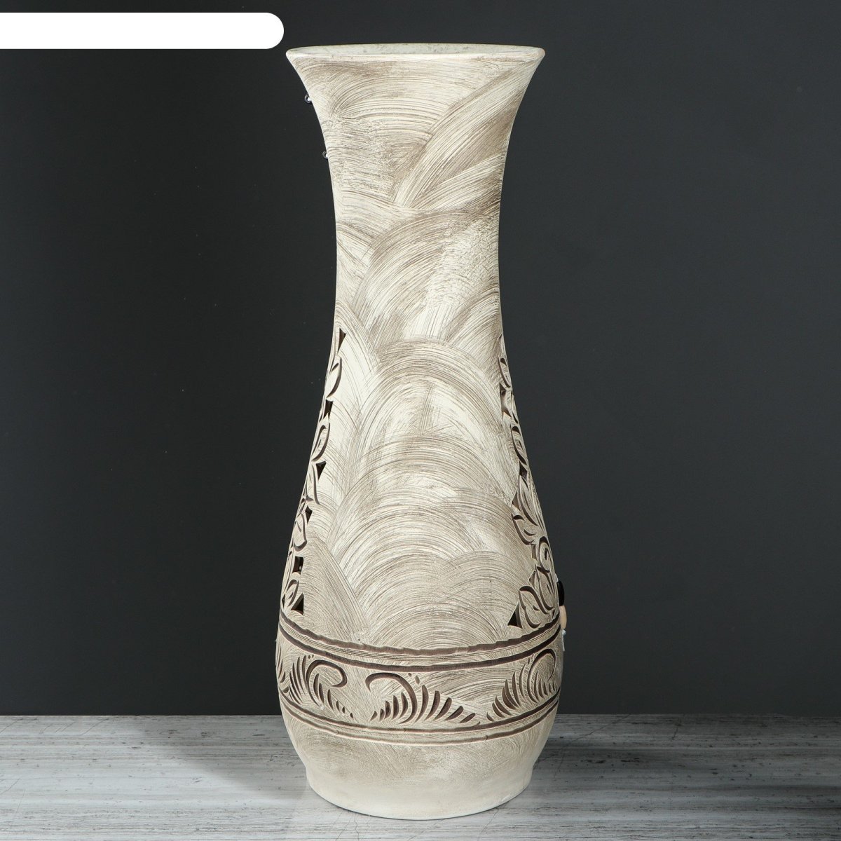 Напольные вазы