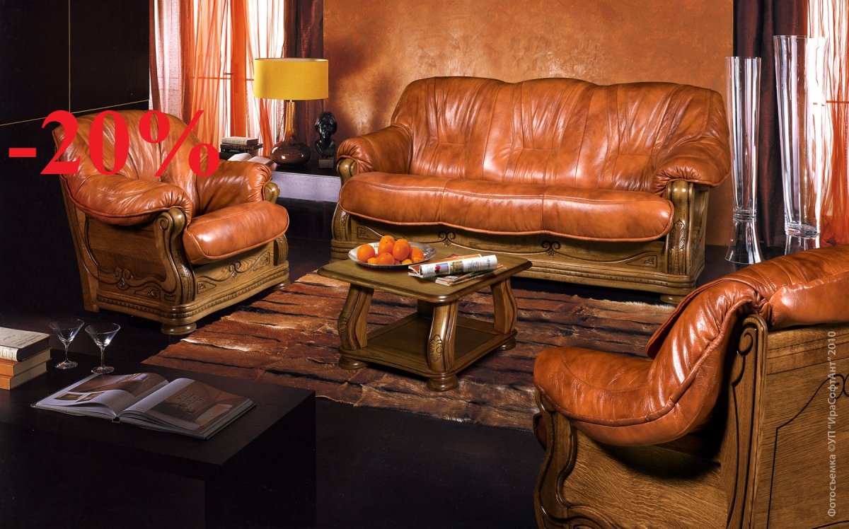 Кожаный диван Молодечномебель Милан