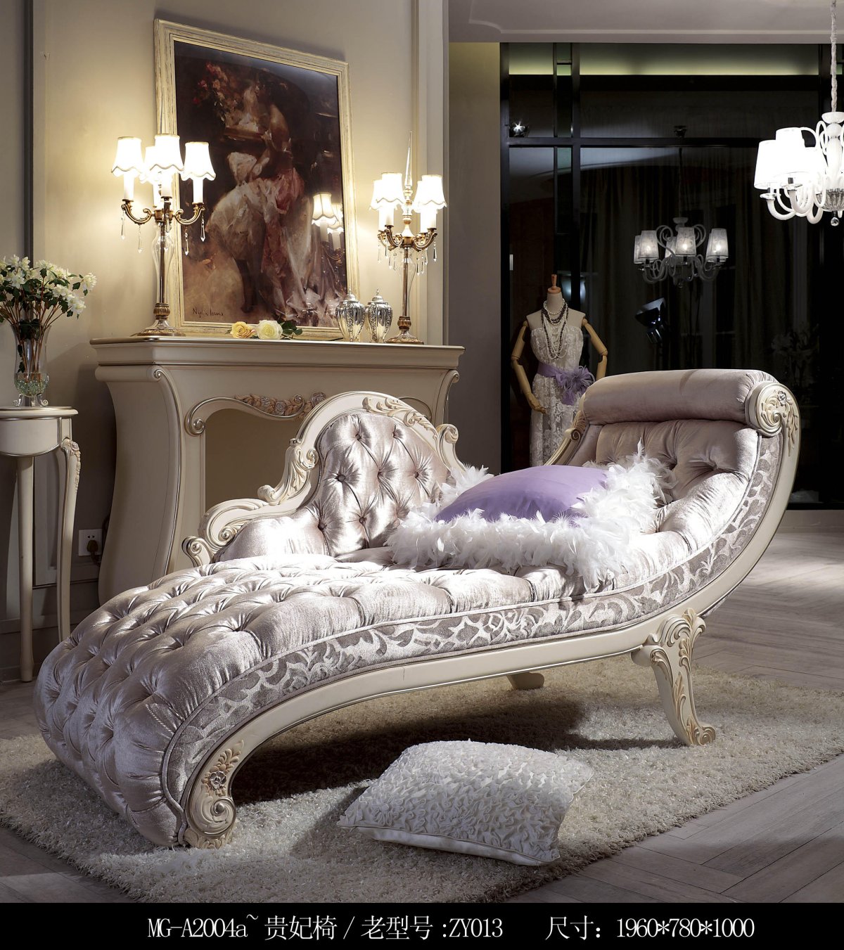 Диван в стиле Барокко