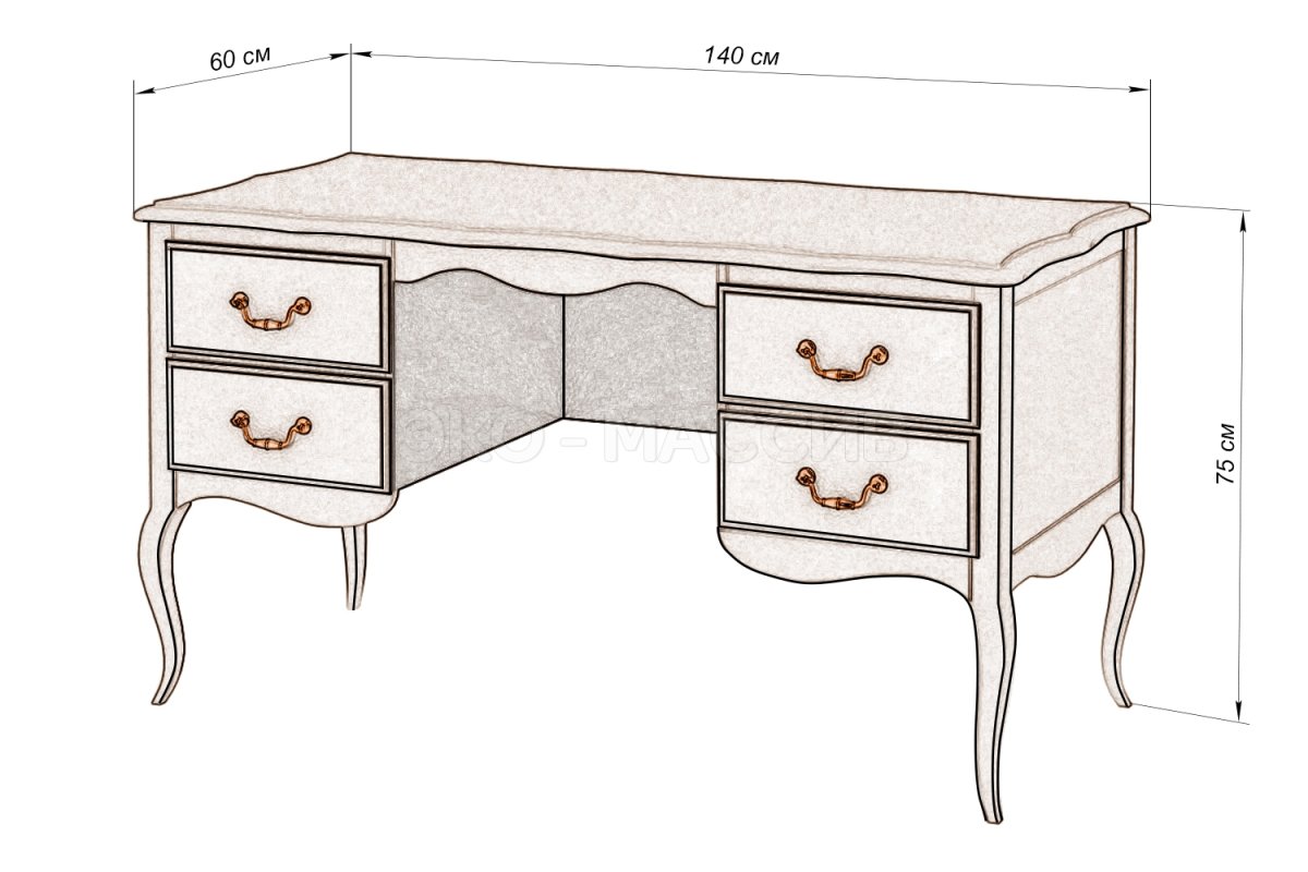 Стол письменный Прованс патина