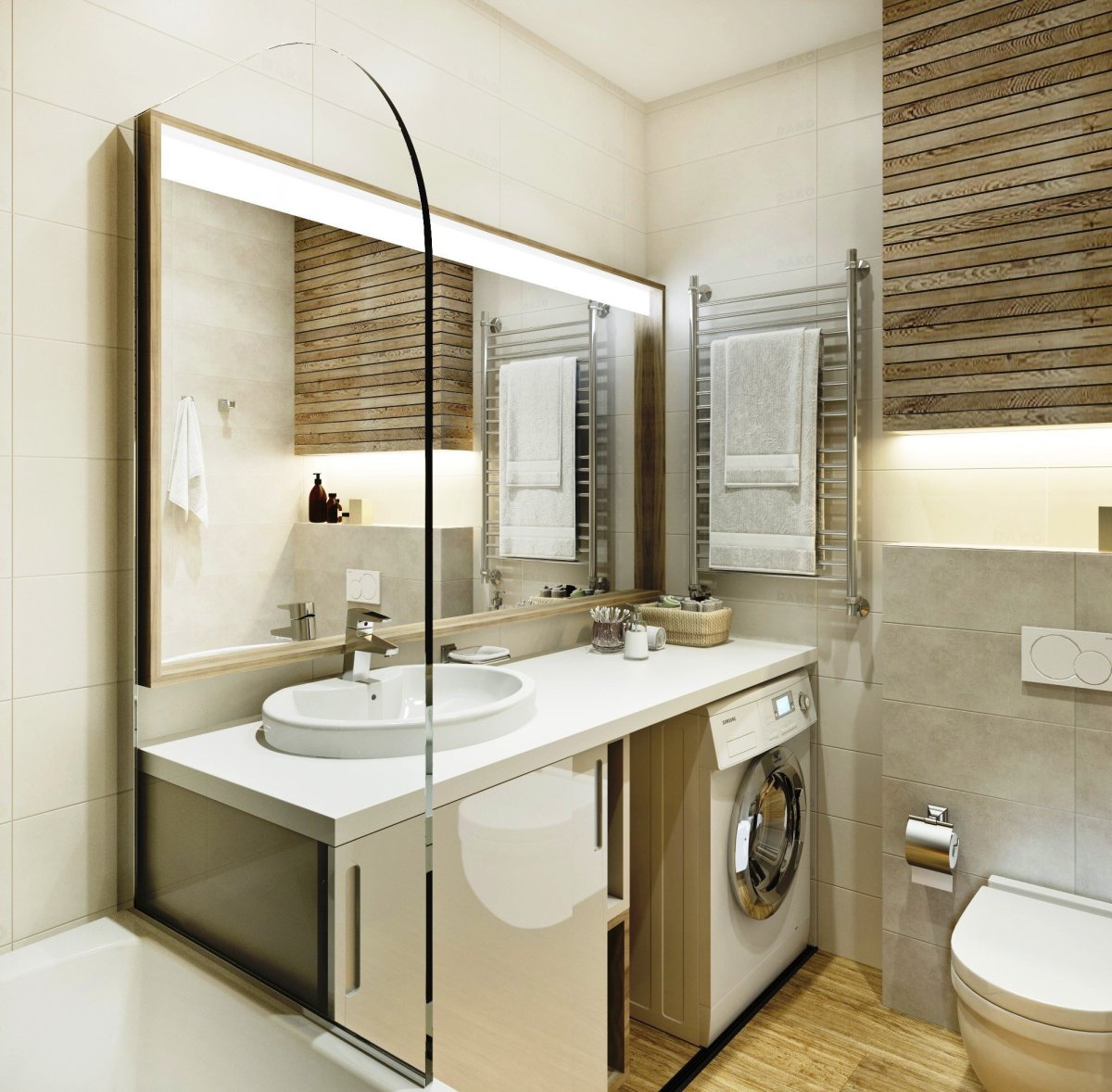 Совмещенный санузел