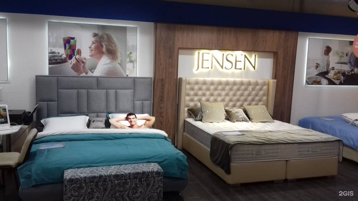 Кровать Fendi Hilding Anders