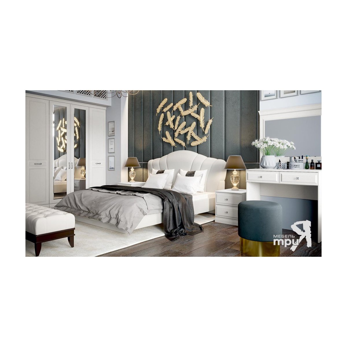 Мебель ТРИЯ кровать Сабрина