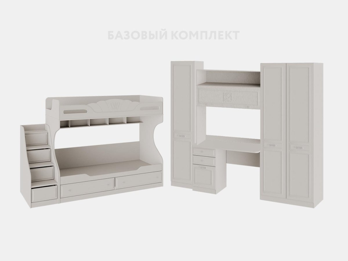 Детская Сабрина фабрика три я