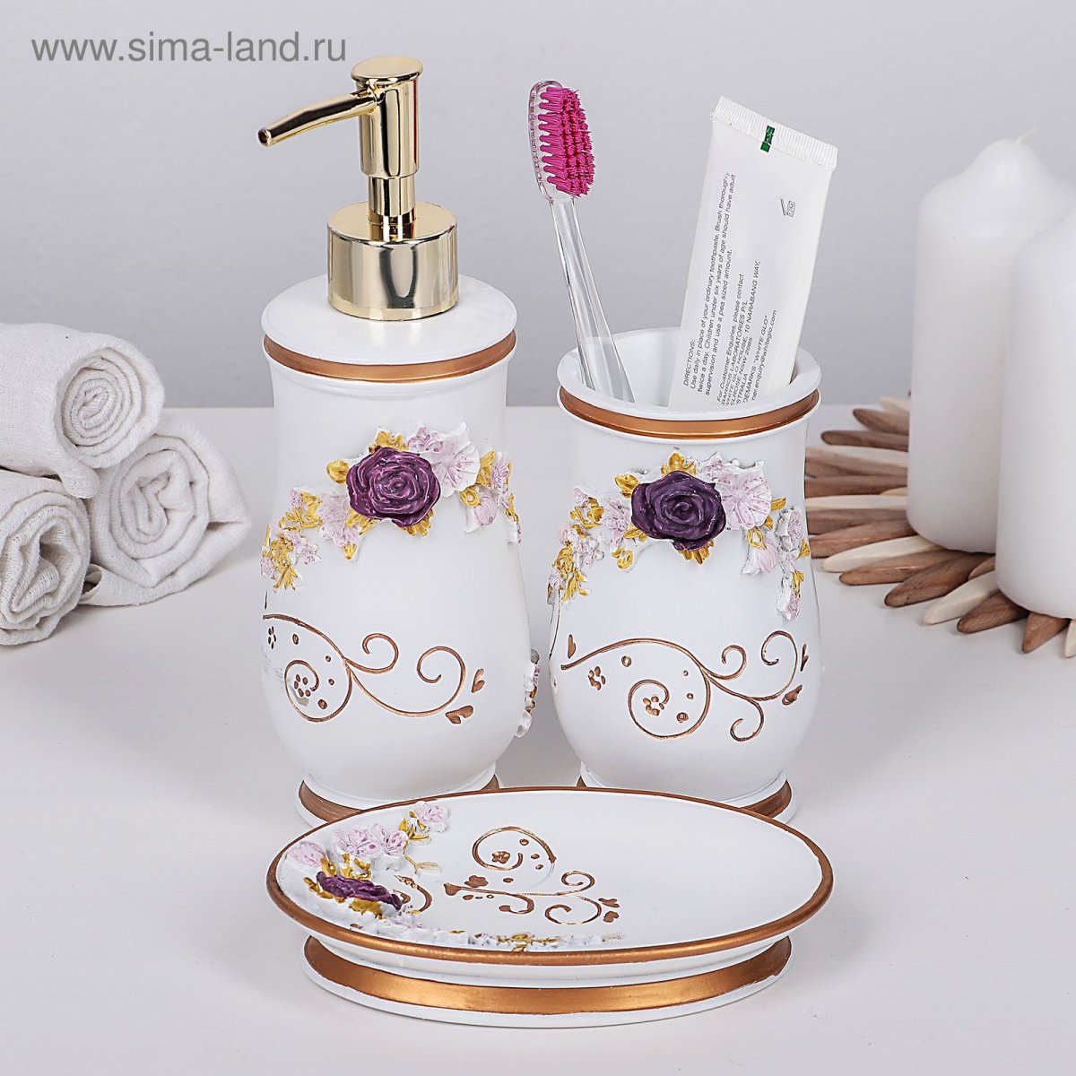Набор для ванной комнаты Kelli BV-240