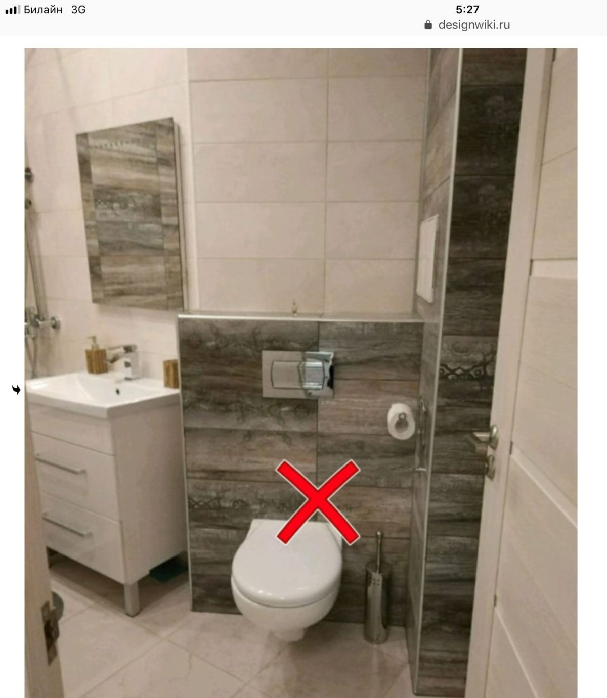 Раскладка плитки в санузле с инсталляцией