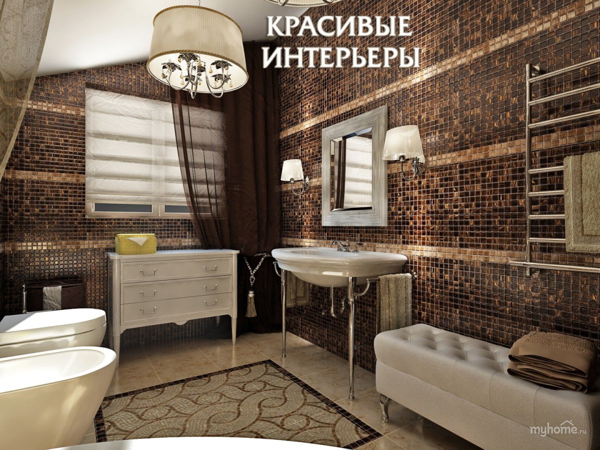 Ванна в коричневом цвете