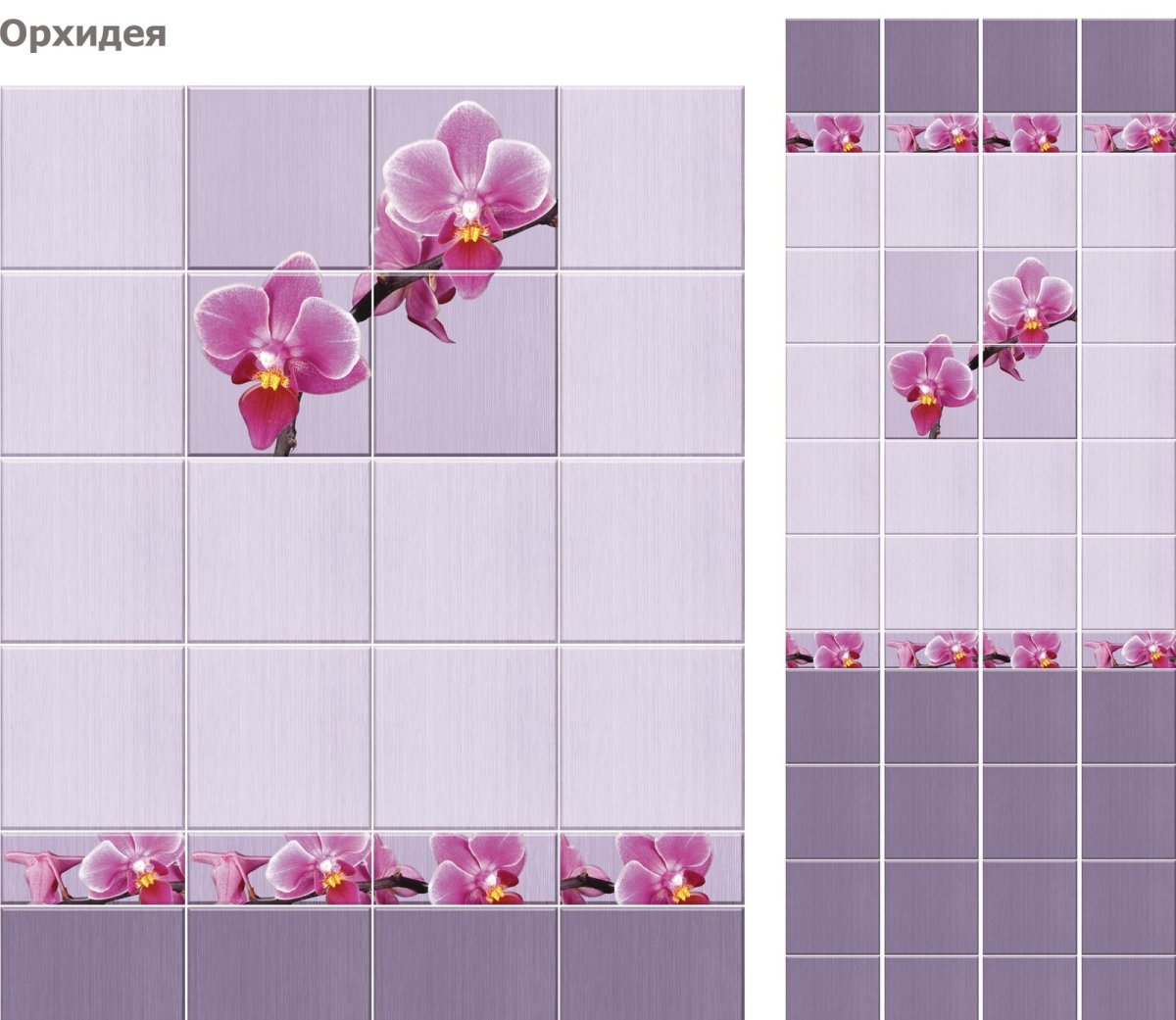 Панель ПВХ unique "Орхидея";