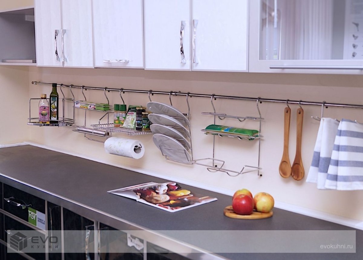 Штанга для кухни