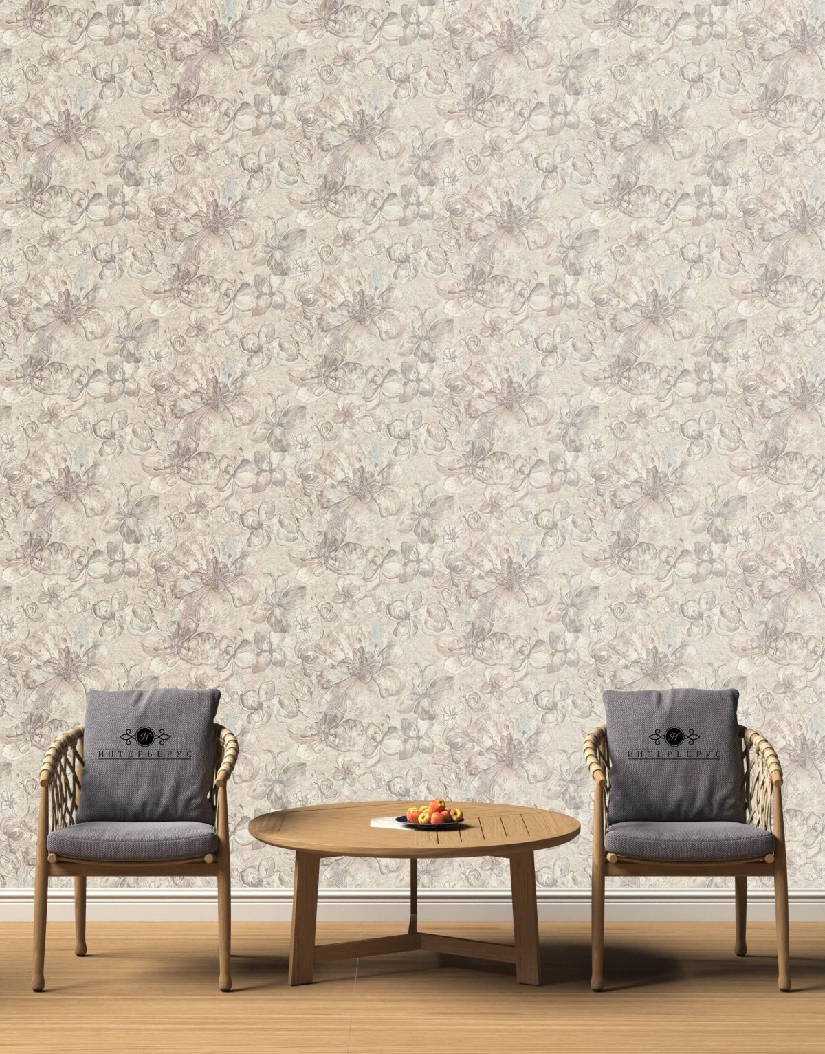 Elysium Марсель