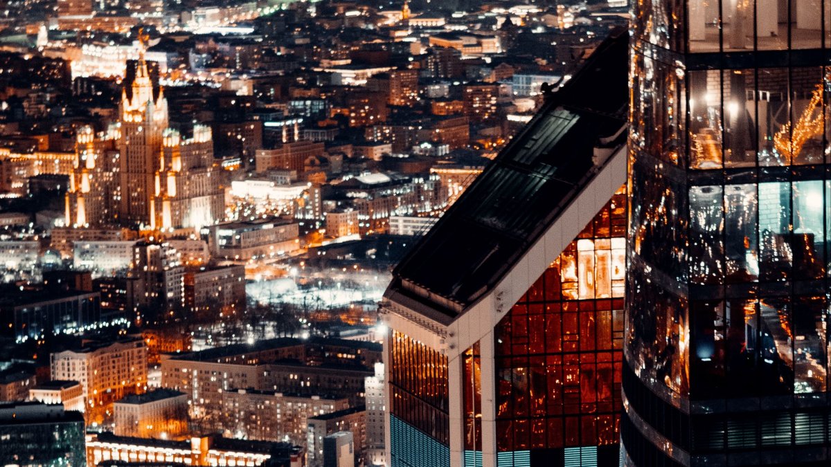 Ночной город сверху