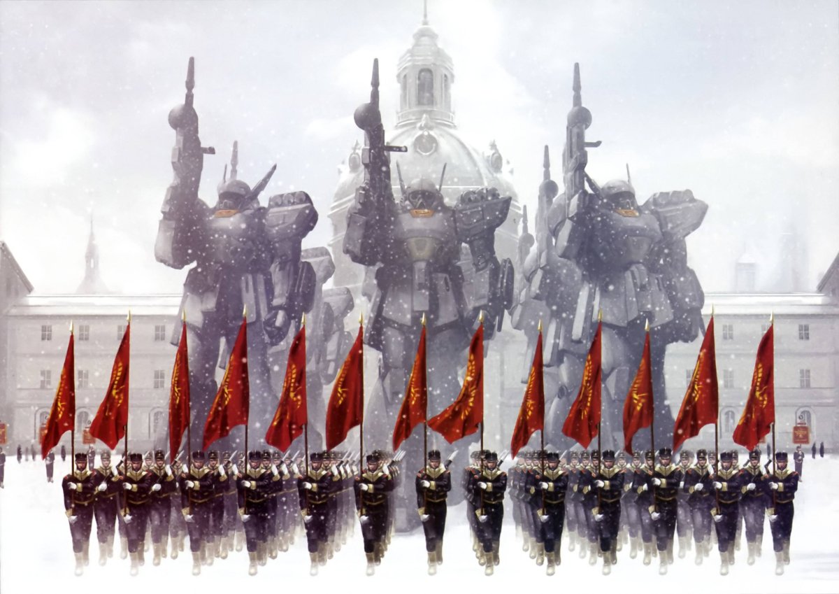 Огромная армия