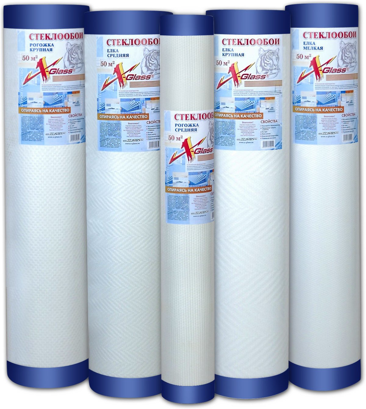 Стеклохолст x-Glass 40 г/м2 1мх50 м