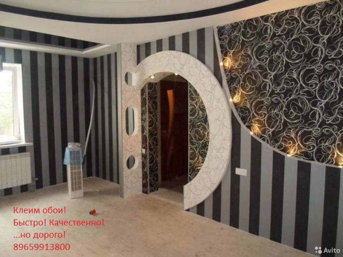 Арка оклеенная обоями