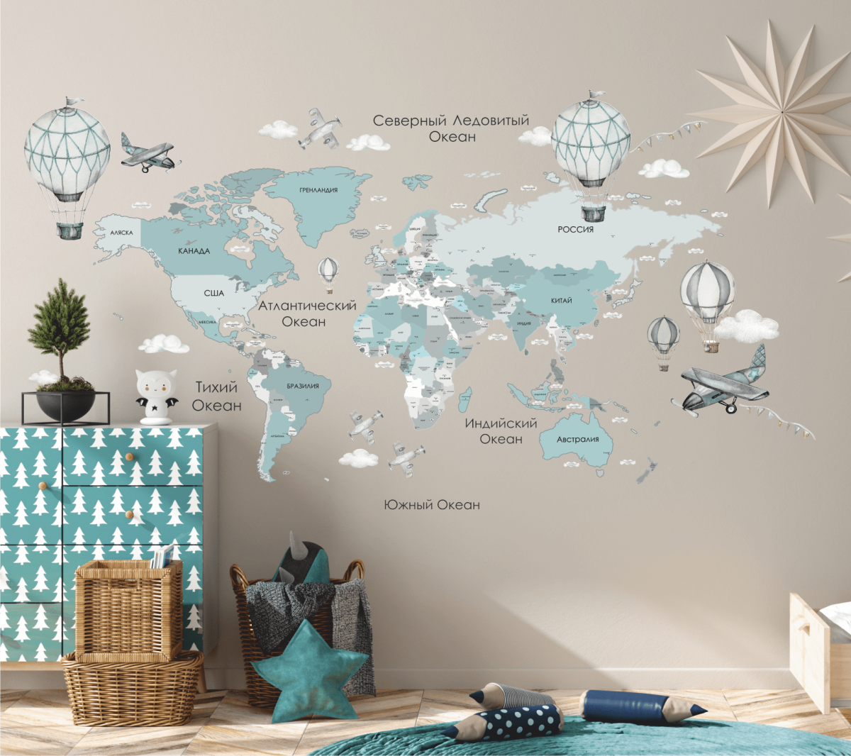 Карта мира наклейка на стену
