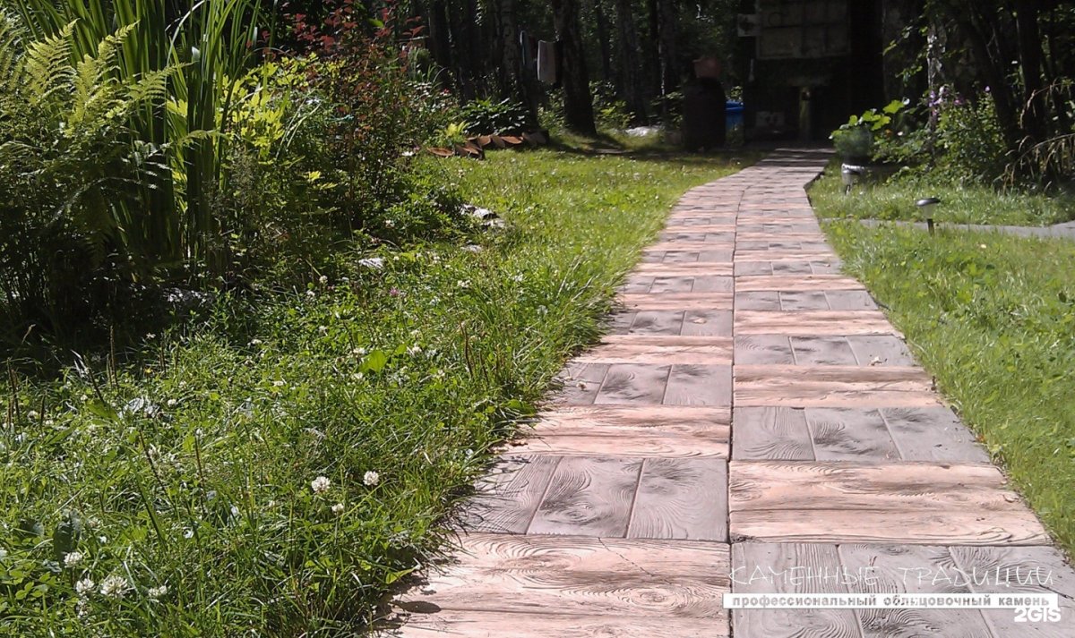 Дорожка из плитки три доски