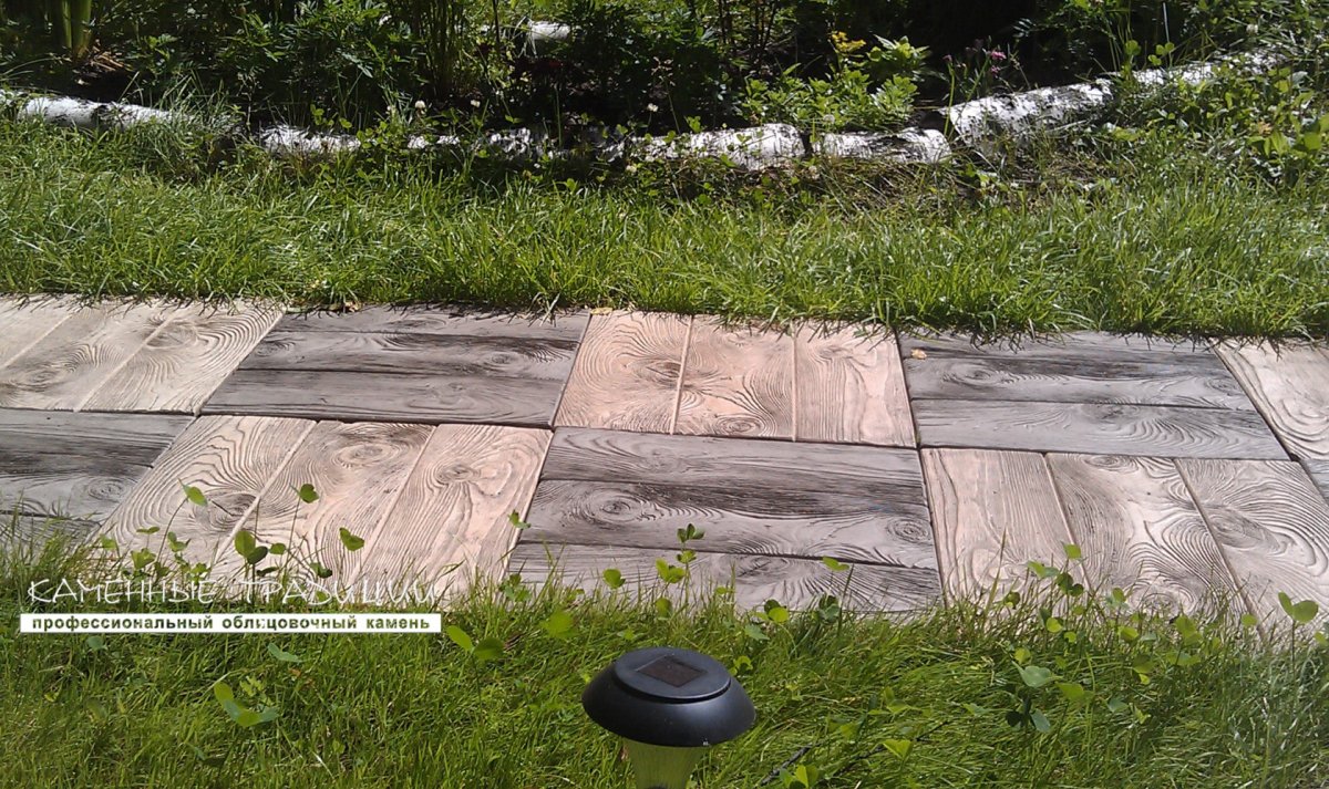 Бетонная плитка под дерево