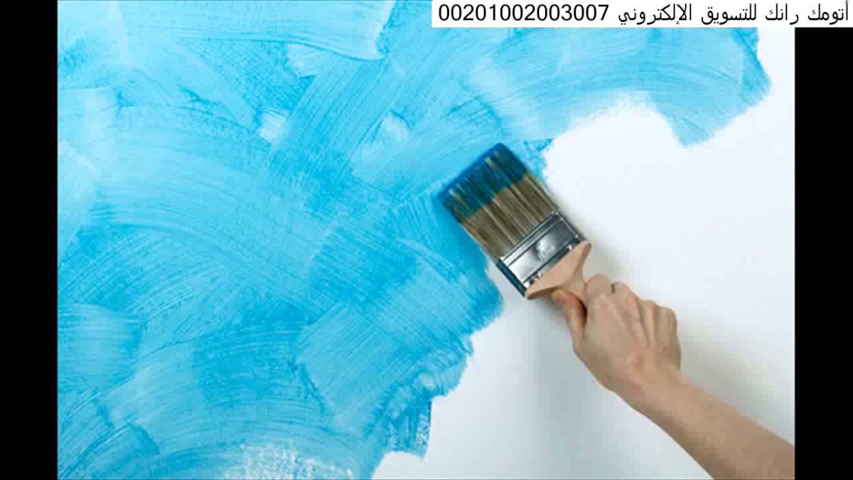 Декоративное окрашивание стен кистью