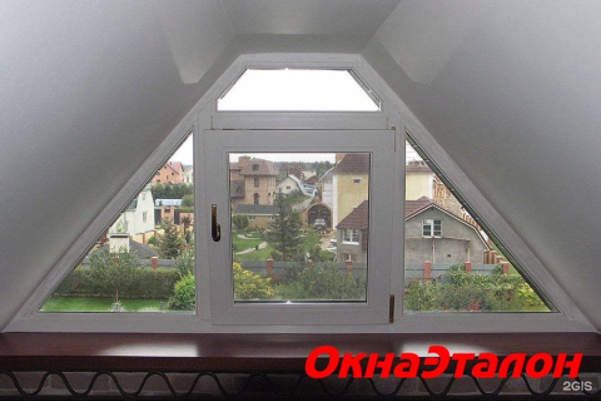 Треугольное мансардное окно