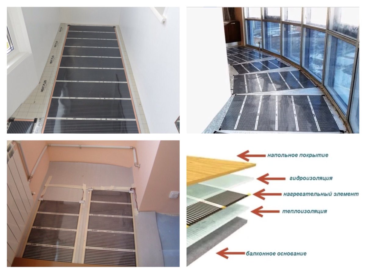 Теплоизоляция под теплый пол на балконе